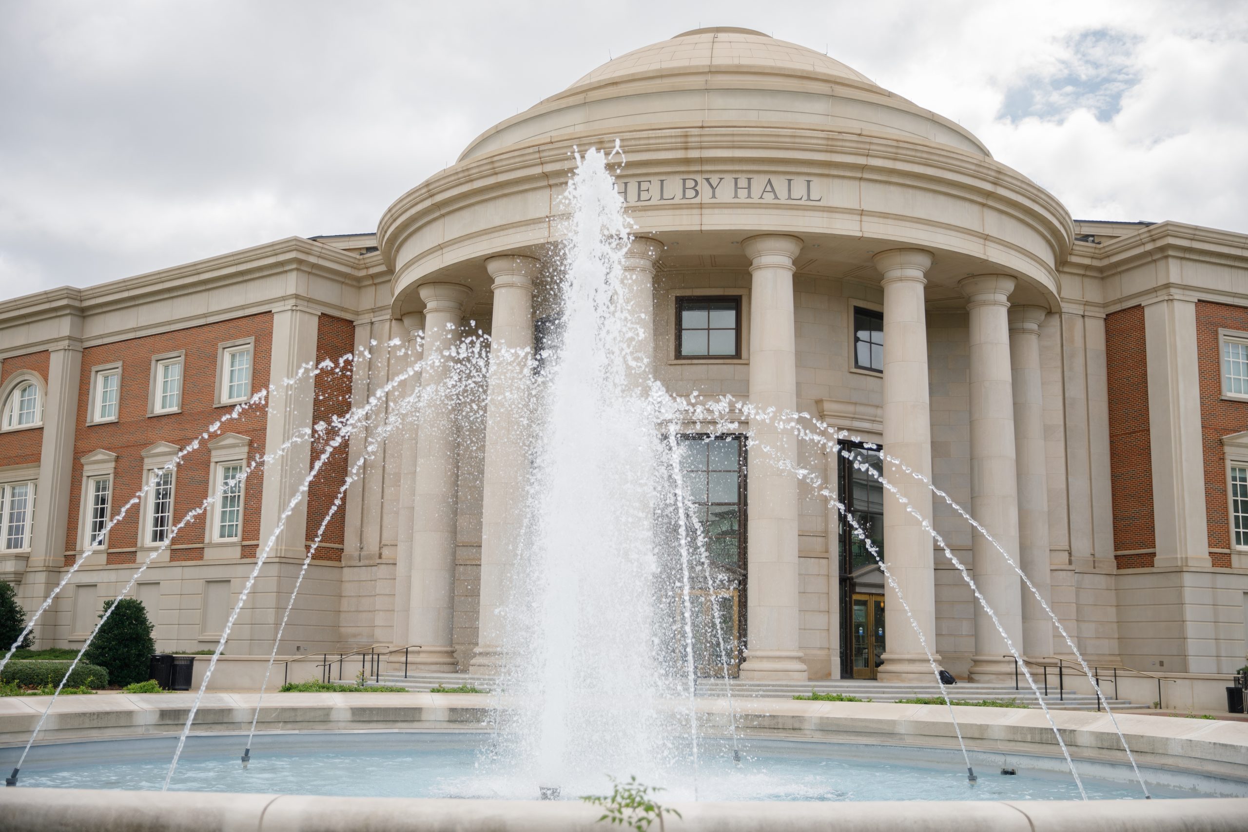 water fountain in front of Shelby Hall